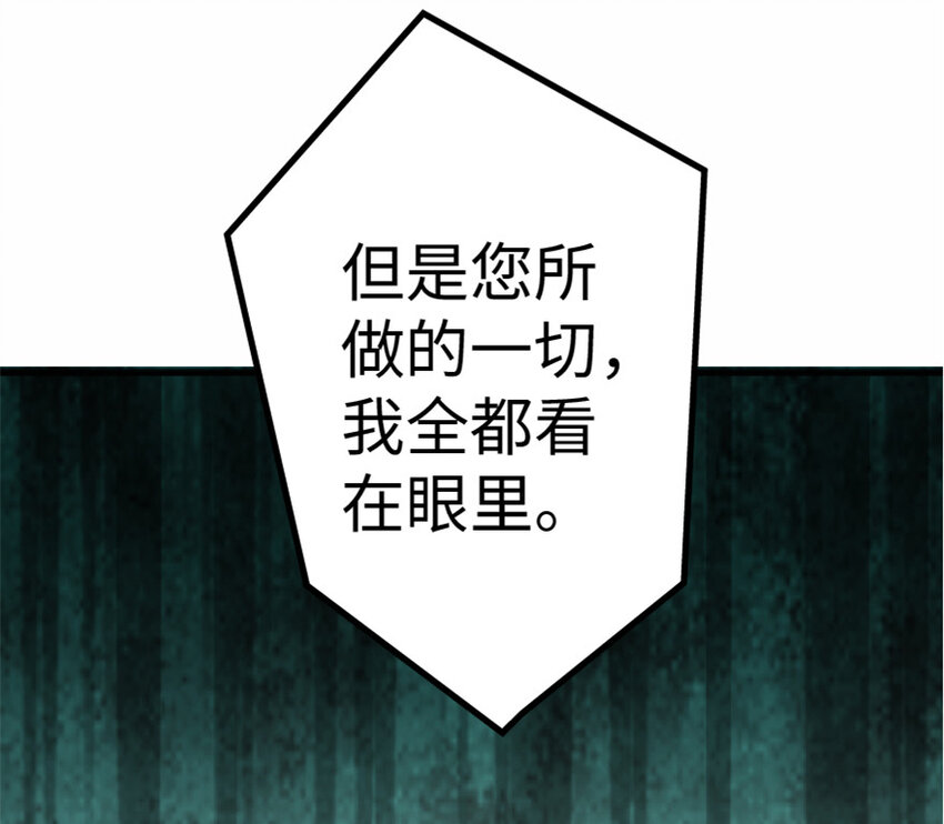 16 夜莺50