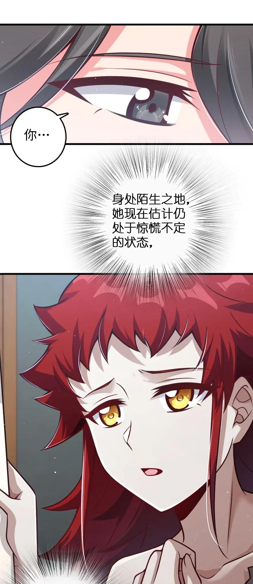 226 查漏补缺32