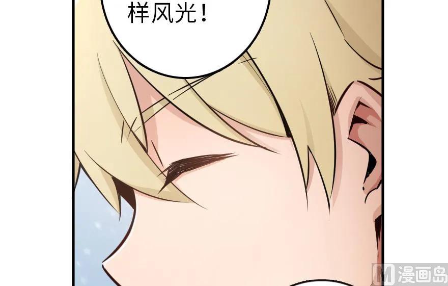 57 火炮队训练25