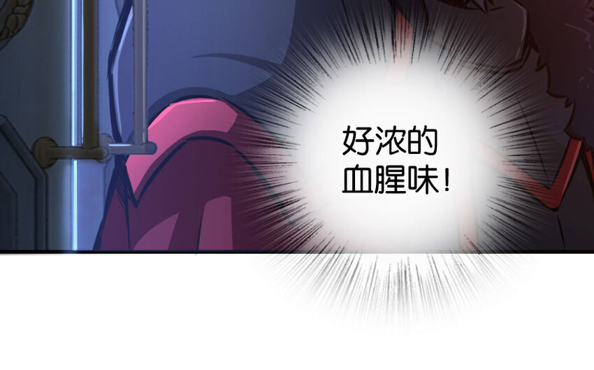 33 阴谋101