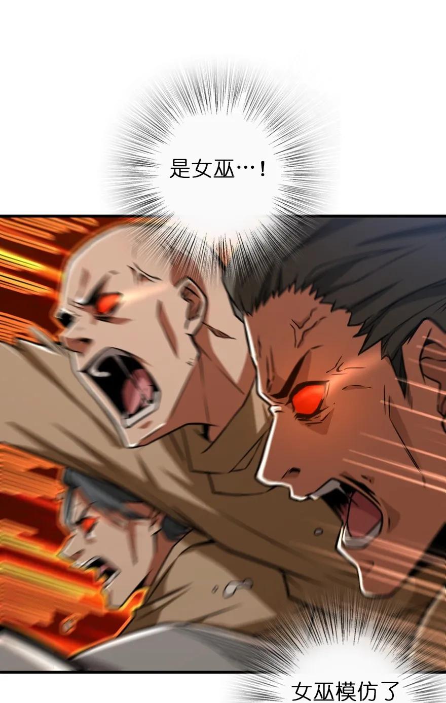 123 午时已到34
