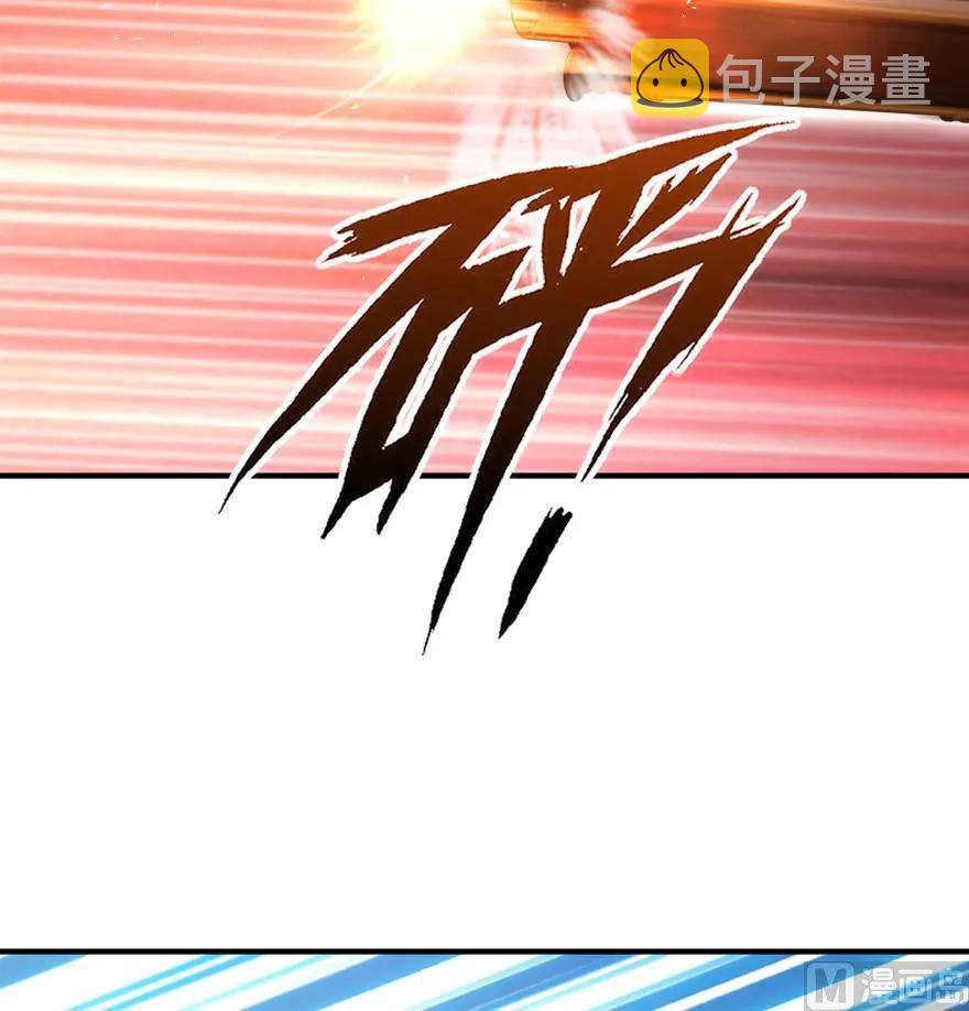 84 还让不让人睡了！87