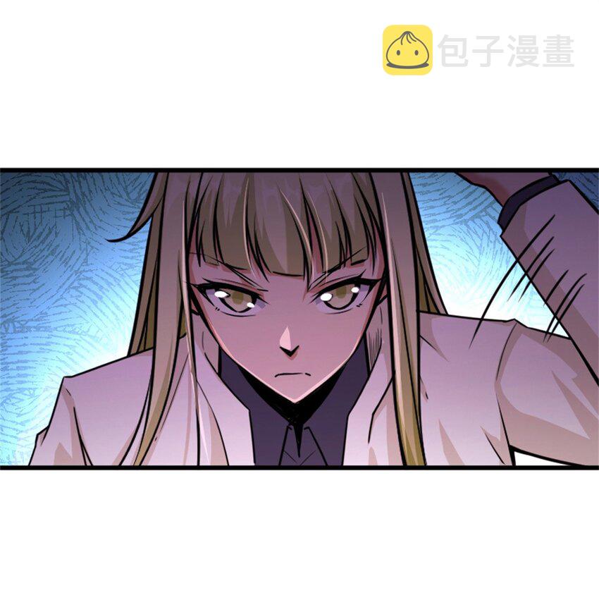 351 意料之外的攻击25