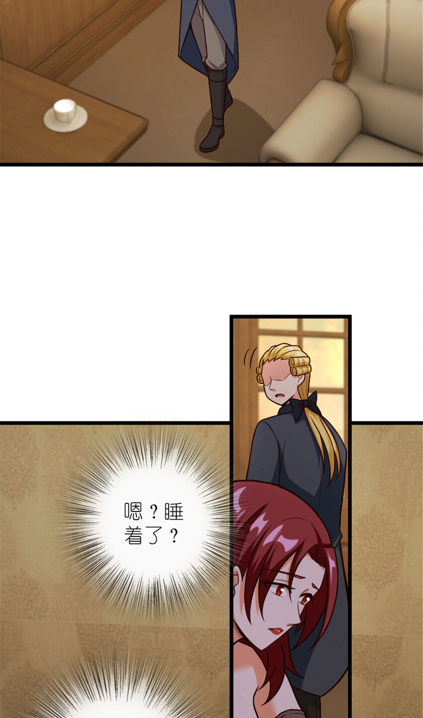 379 动荡之势21