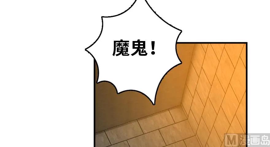 89 现在你有了我们66