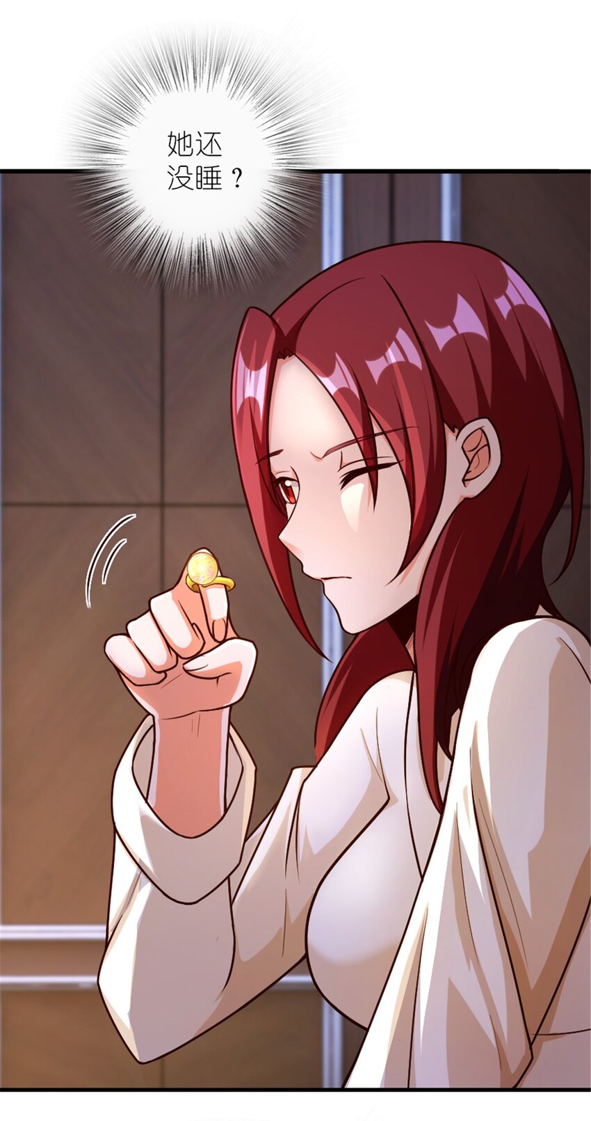 394 夜巡22