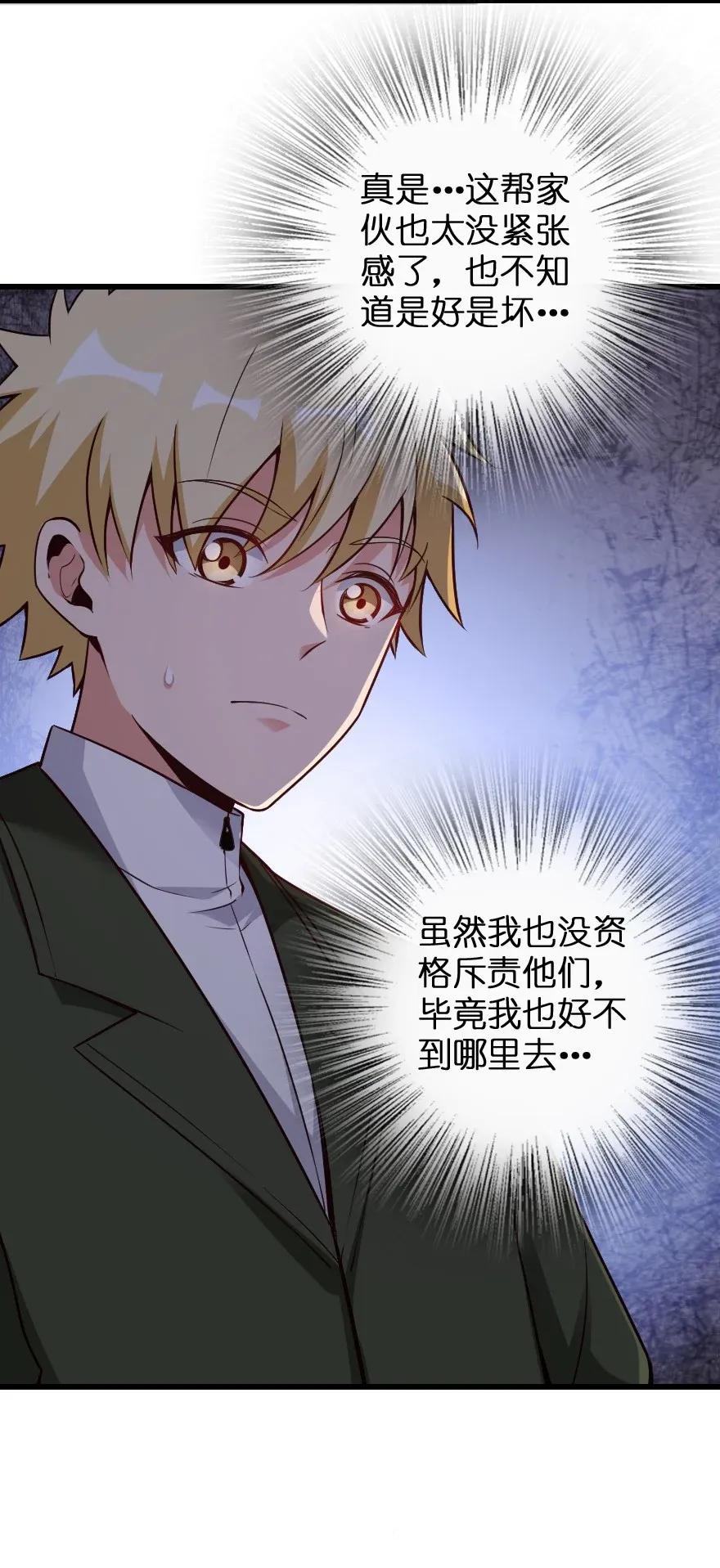 172 战列线35
