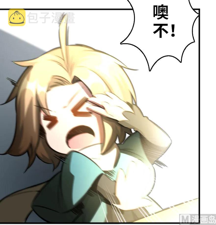 75 规划与娱乐83