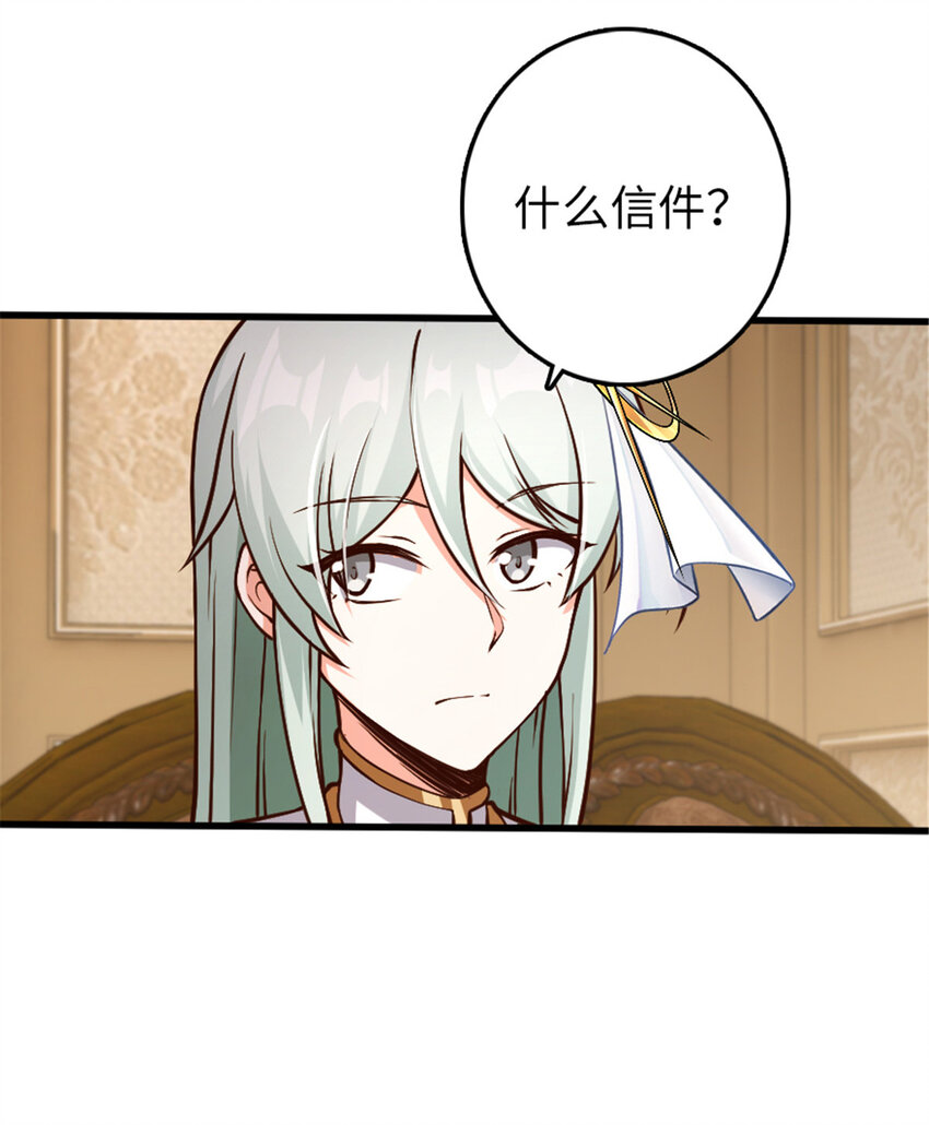 345 不想分开57