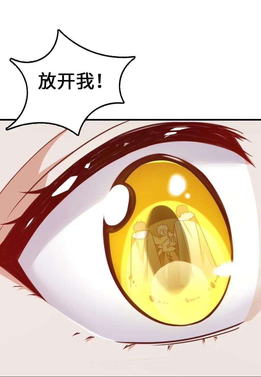 225 白纸29