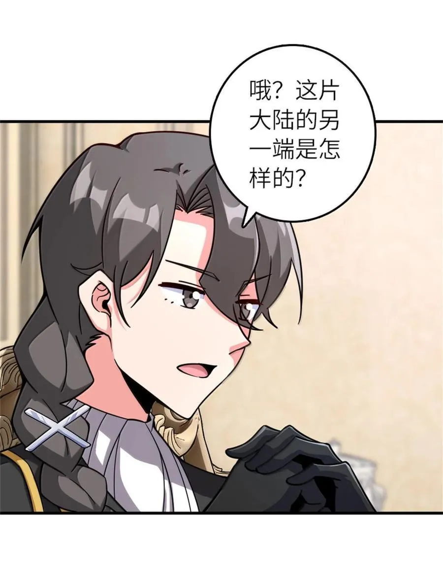594 见证光辉5