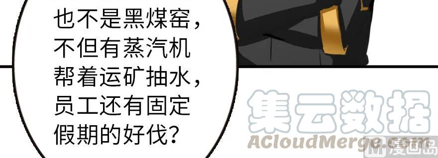 93 藏宝图90