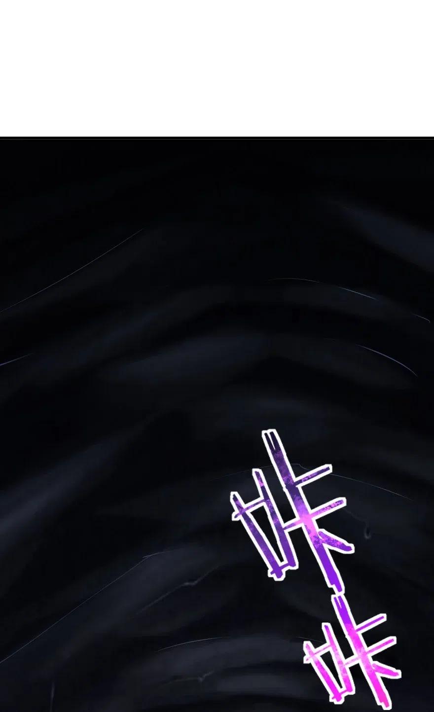 208 虫腹之中15