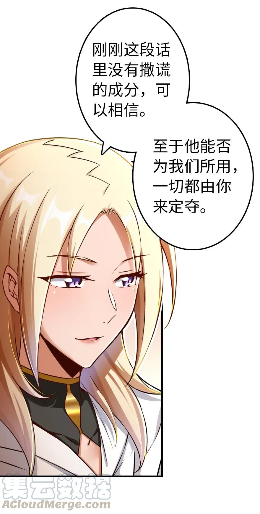 142 城内行动16