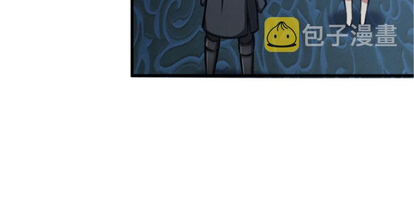 18 邪魔噬体149