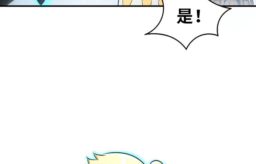 51 什么？！买不起？！28