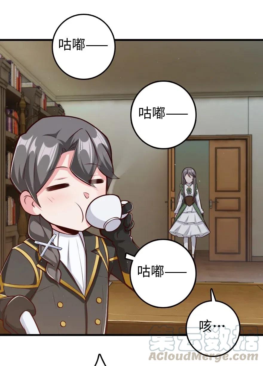 260 希望你不是哥哥14