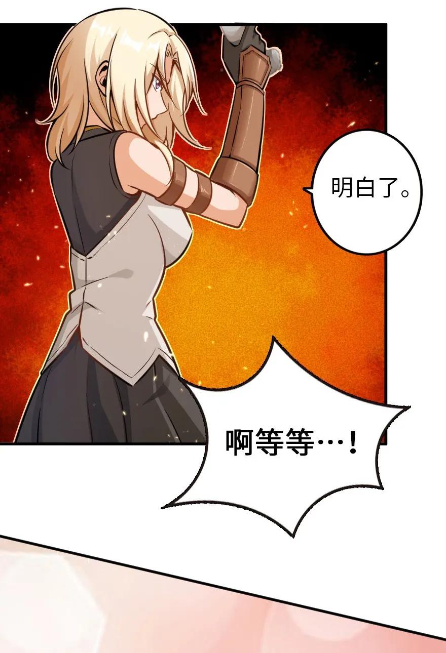 116 致薇罗妮卡34