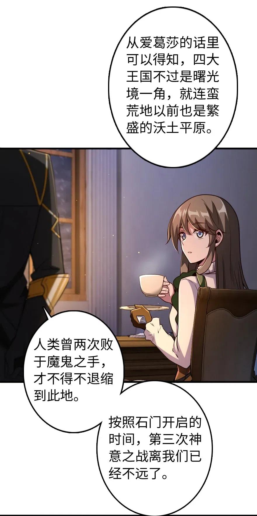 222 不同的选择11