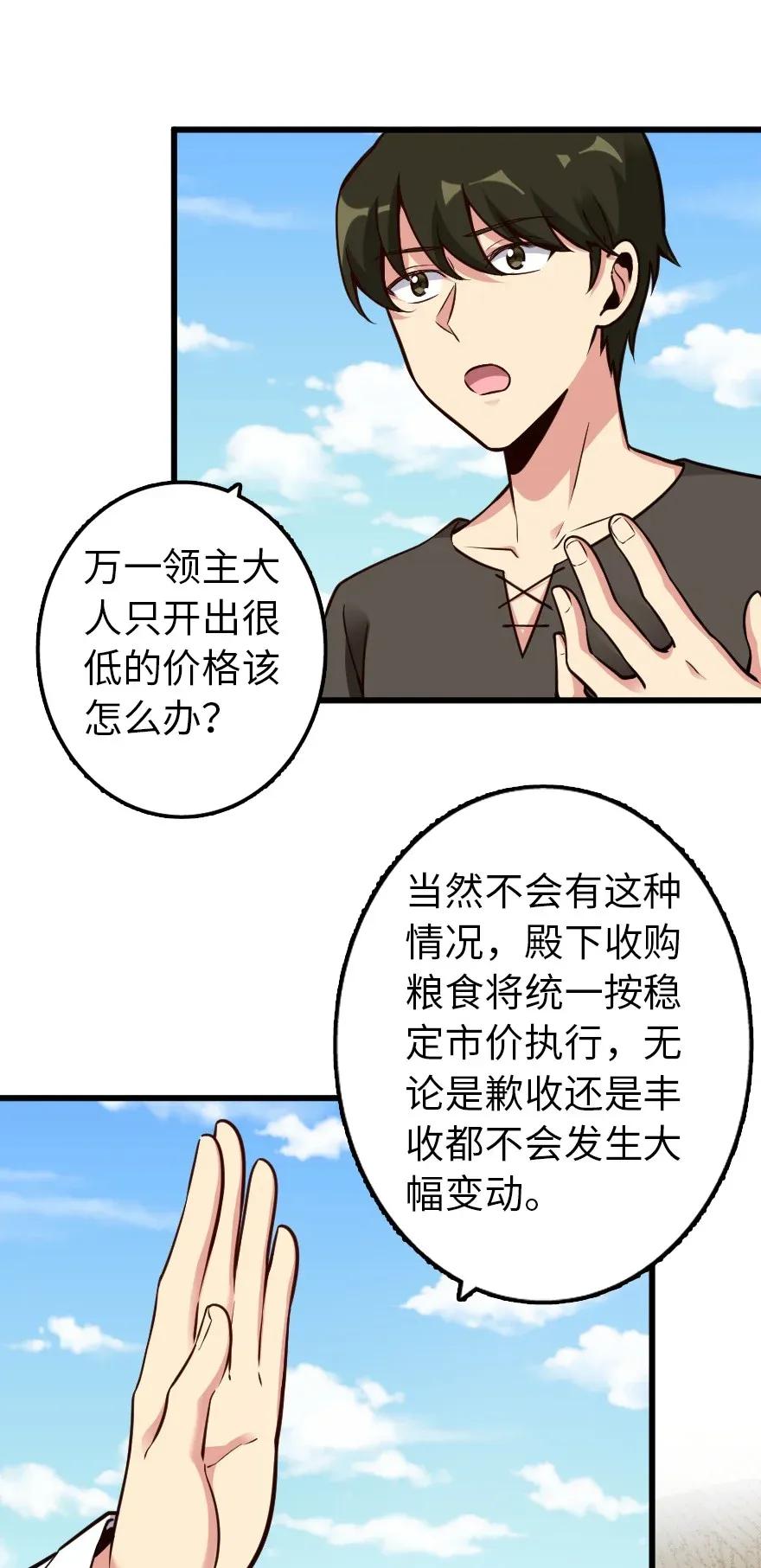 164 赤水河上的桥31