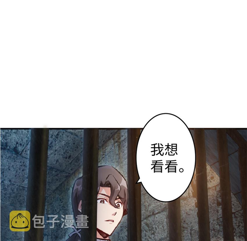 4 开始你的表演2