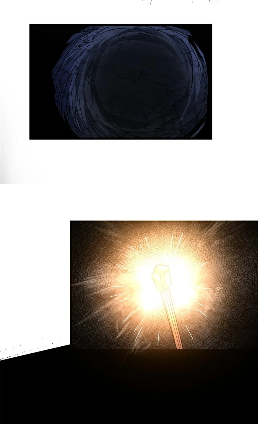 468 雪山遗迹18