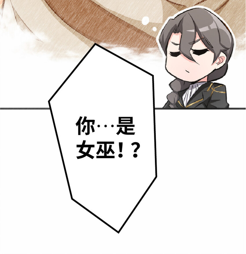 16 夜莺36