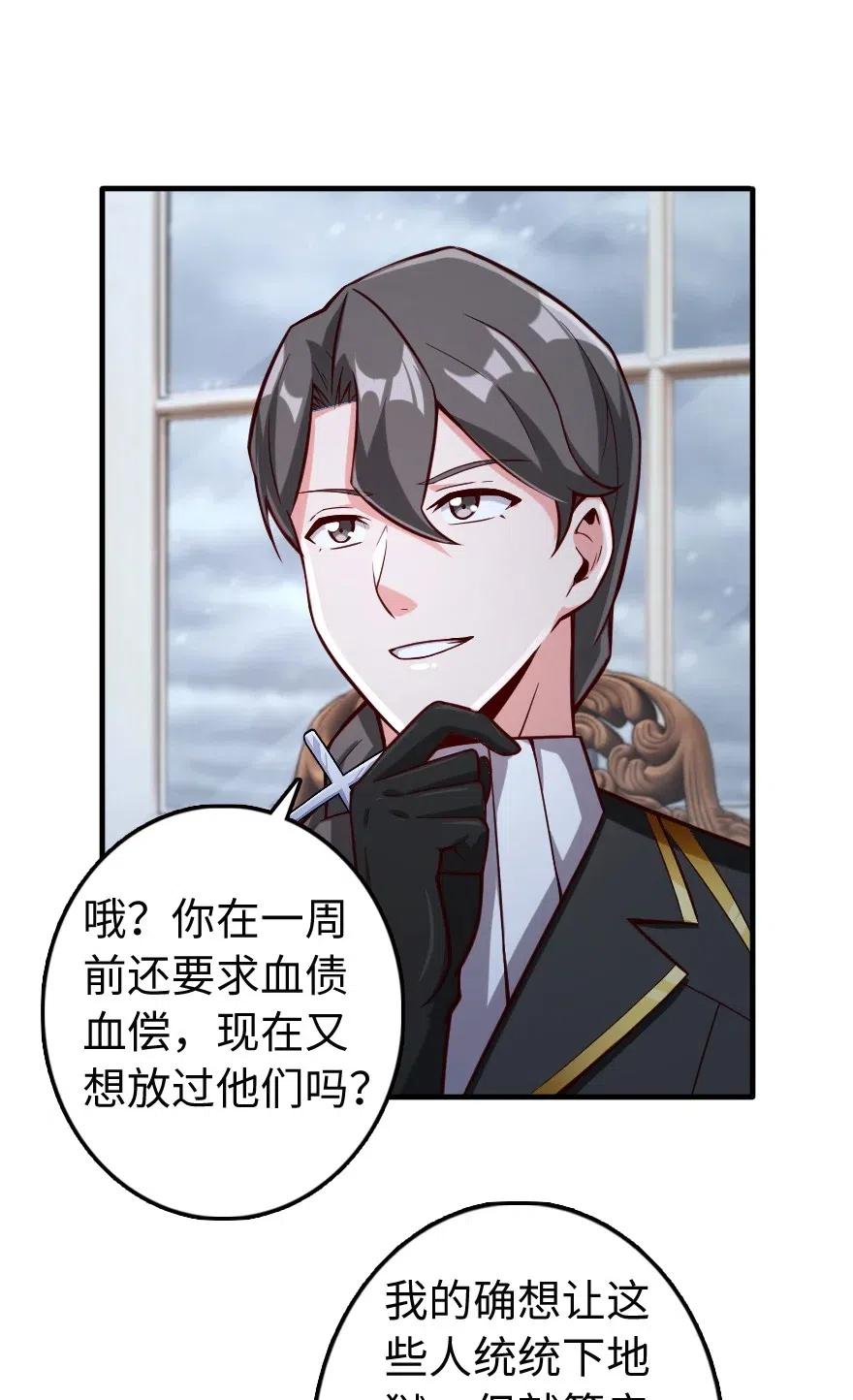 272 从落地窗开始35