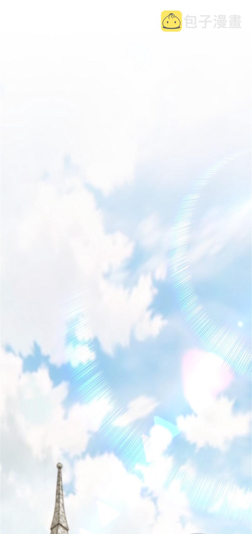 305 不着急11