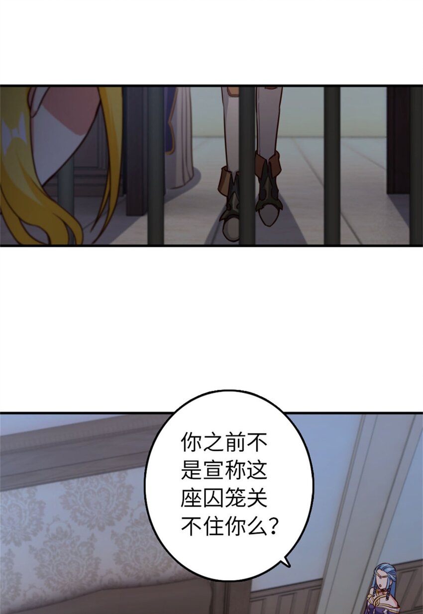 355 审问4
