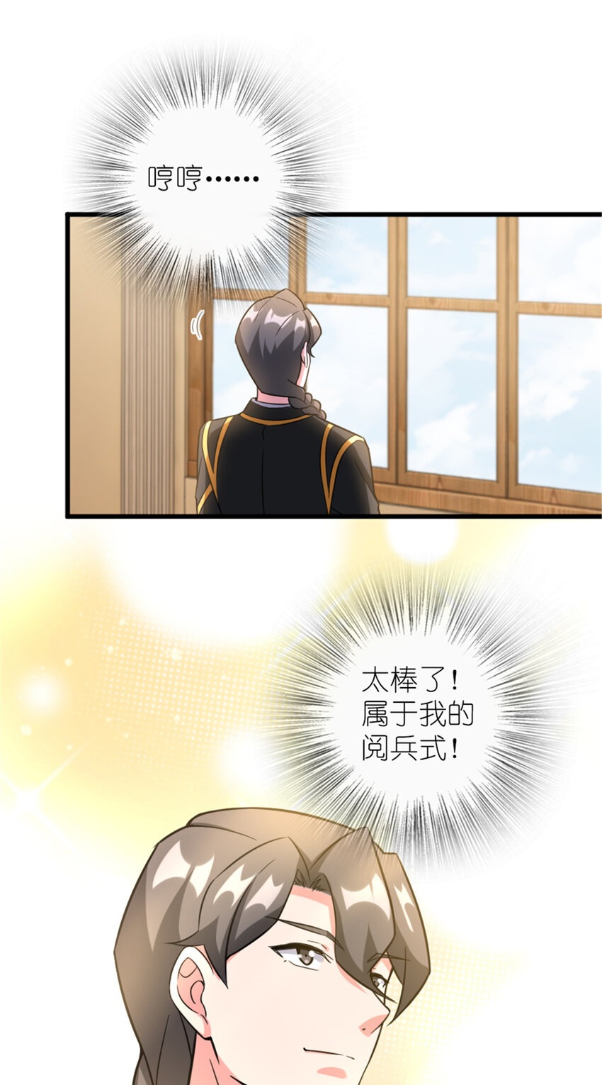 402 贴心43
