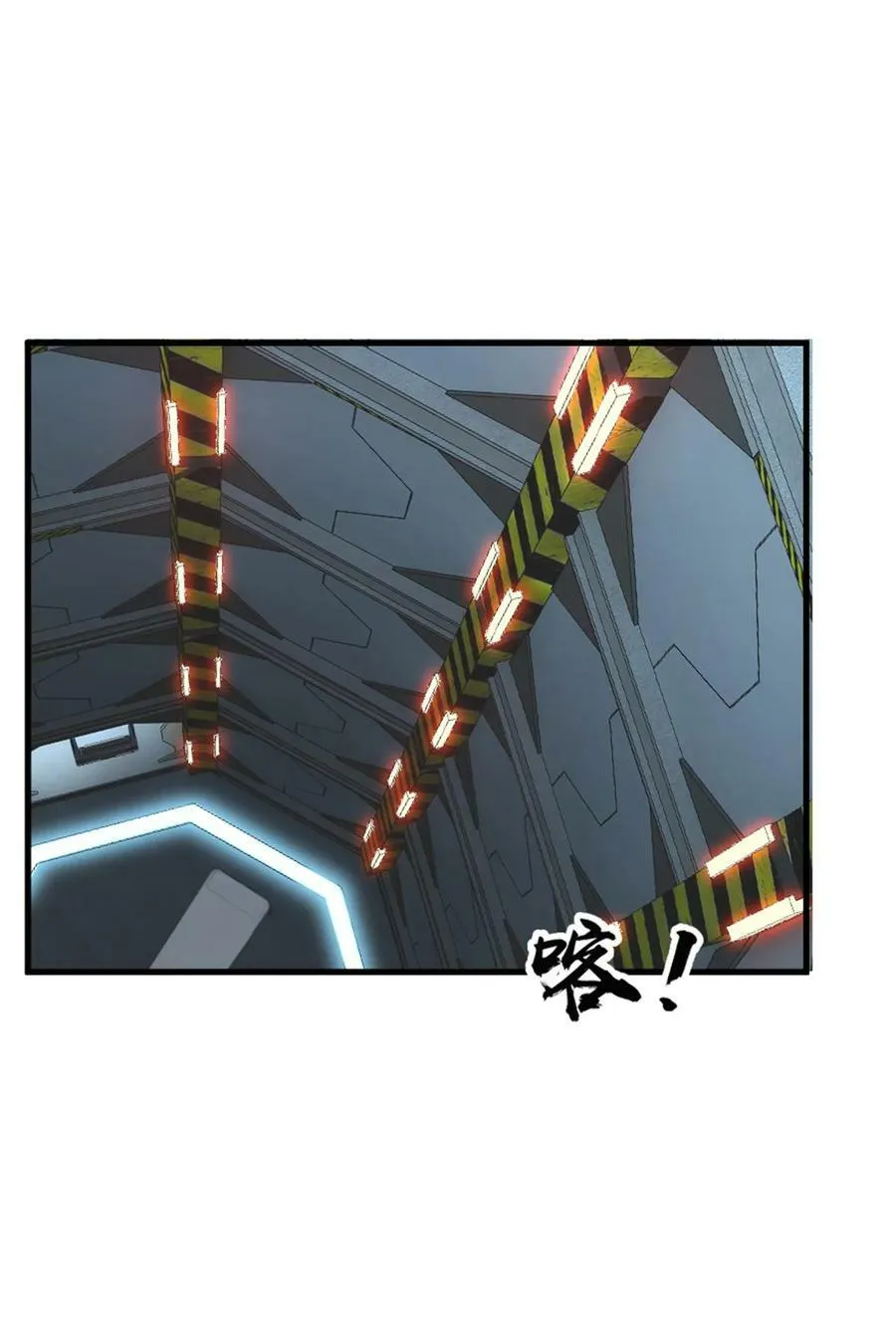 502 演讲10