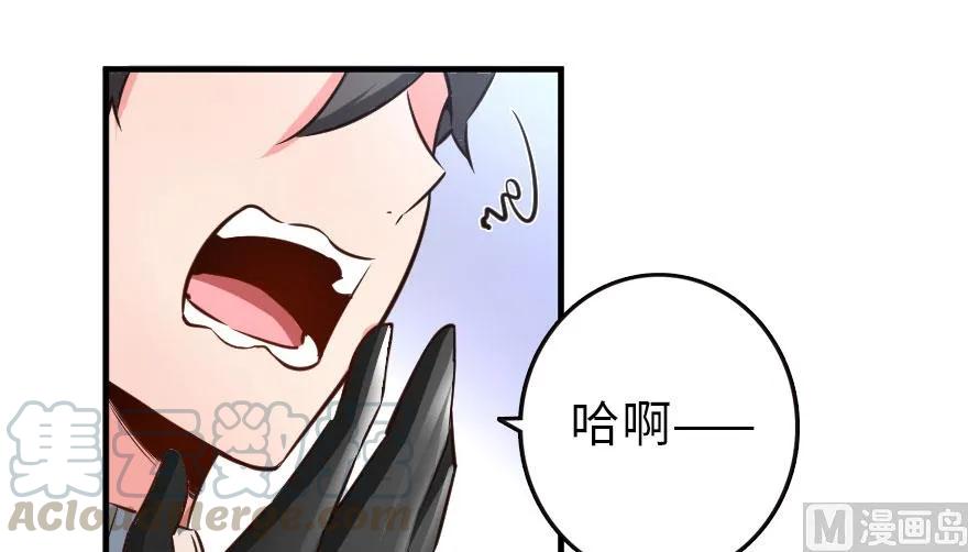 69 我是一名女巫64