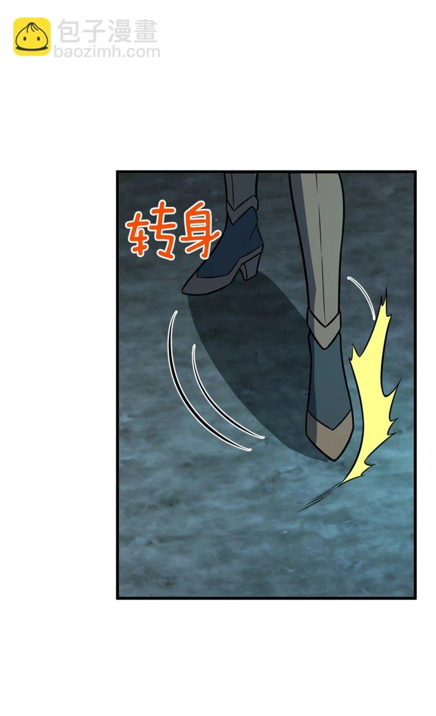 471 另一个方法19
