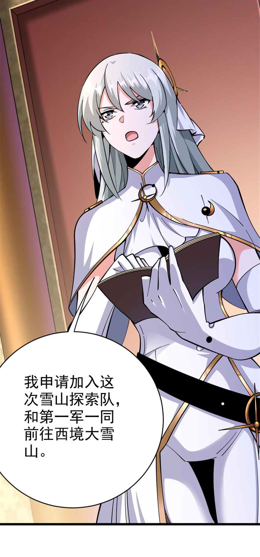 448 捉摸不透的女人41