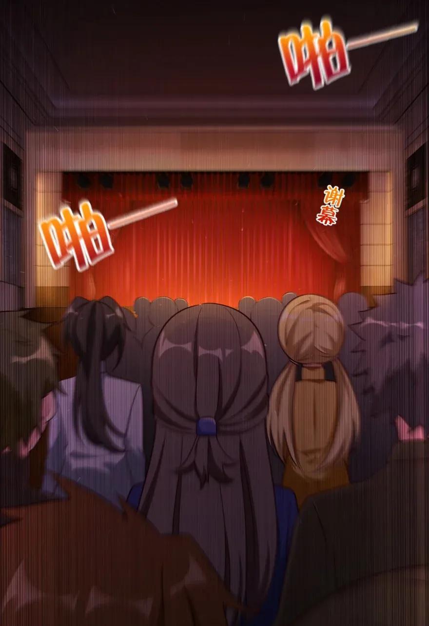170 剧院冲突19