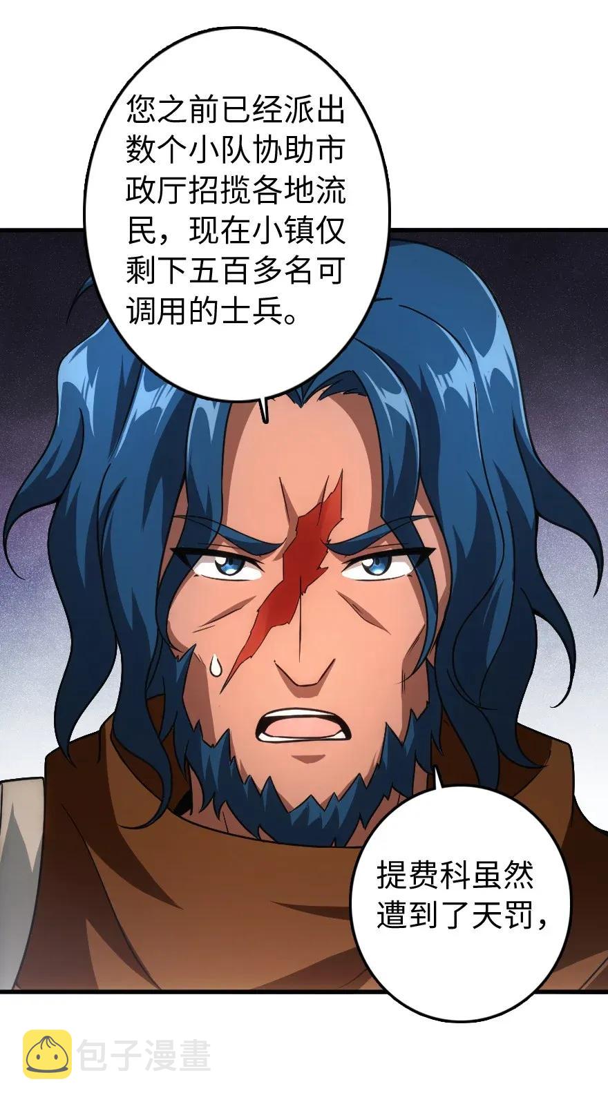 198 秋雪15