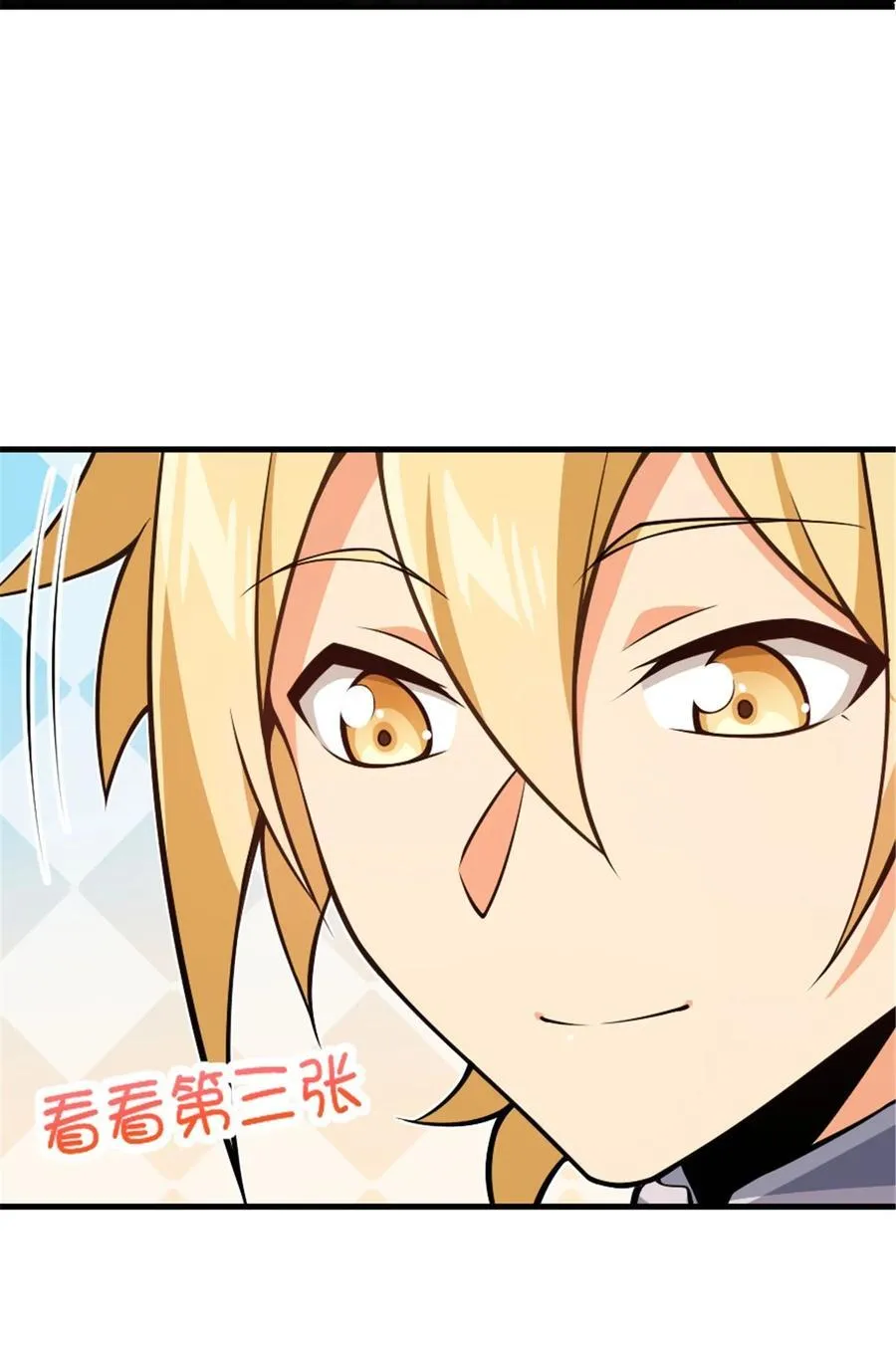 543 你的名字43
