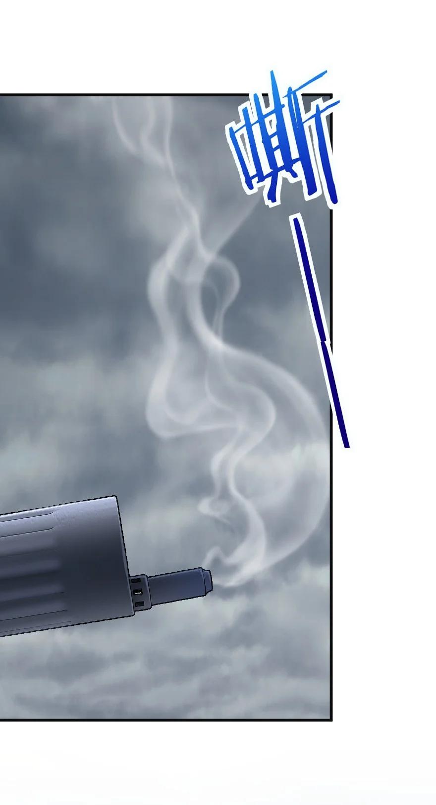 296 天罗地网23