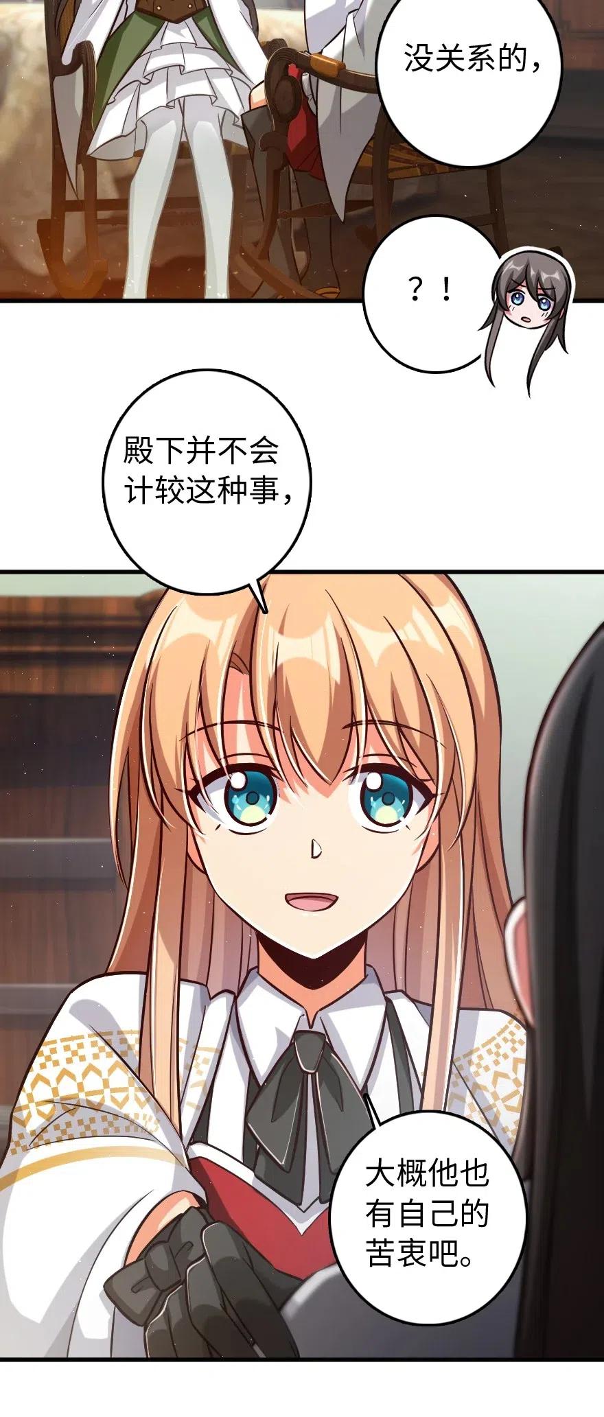 224 重影39