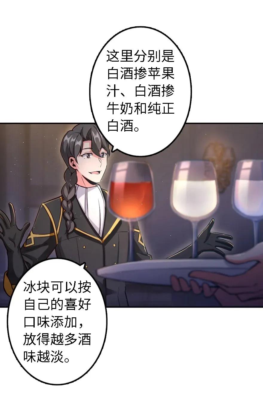 162 礼物18