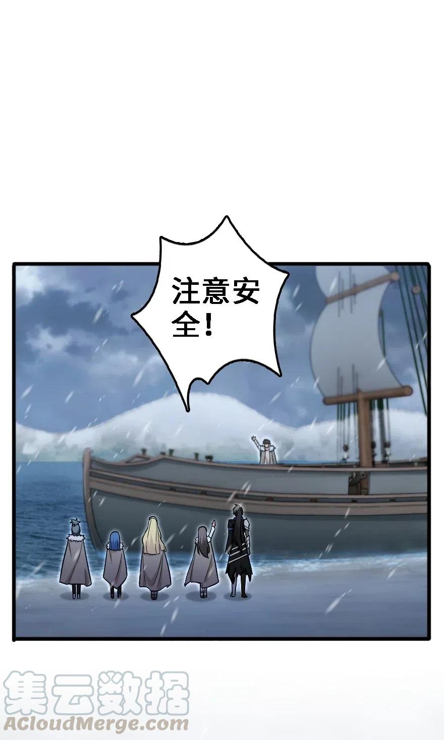 202 接触12