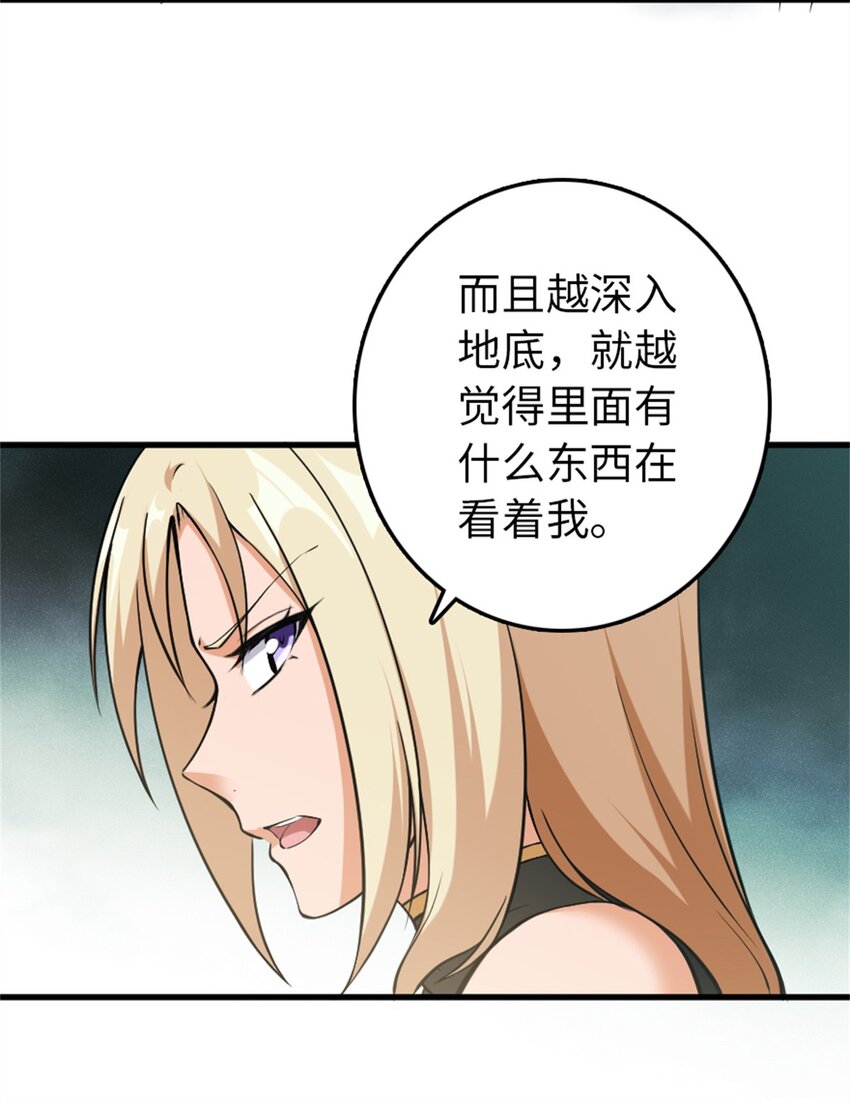 343 回溯9