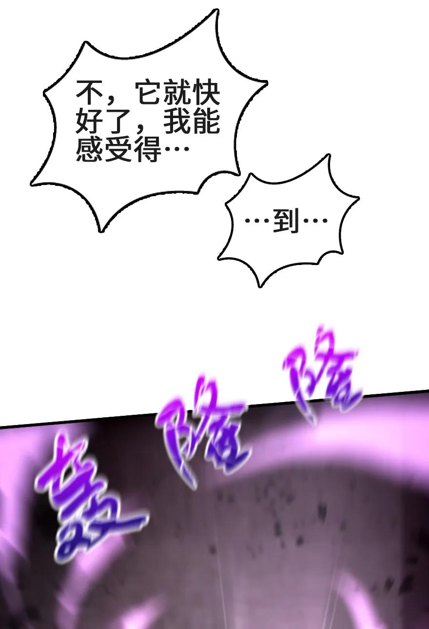 148 门43