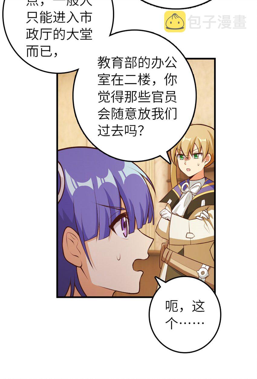 374 到底问题出在哪儿？13