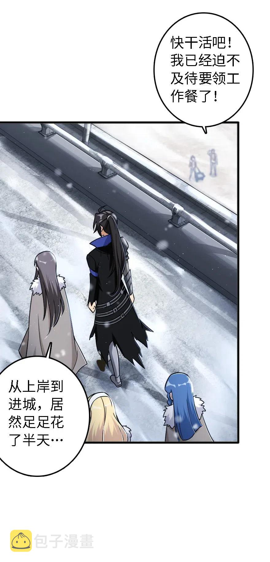 202 接触18
