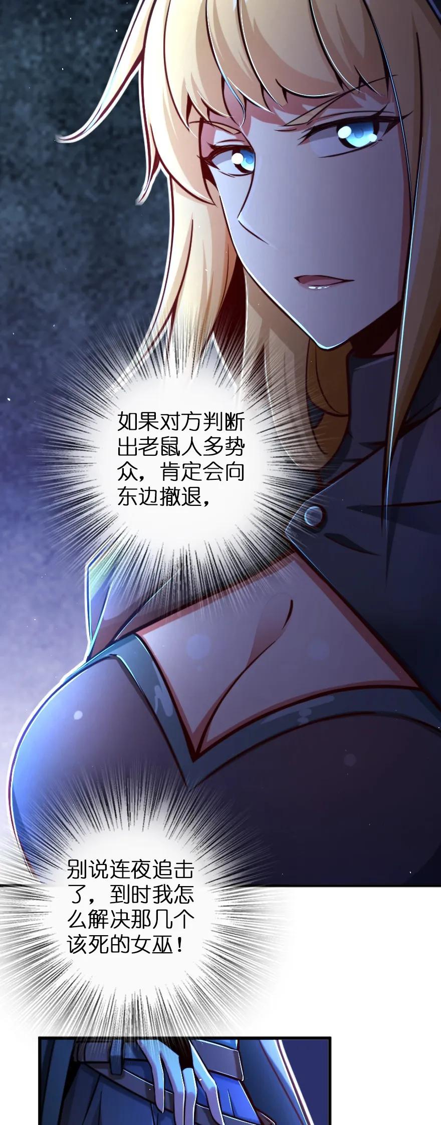 144 归途前夕8