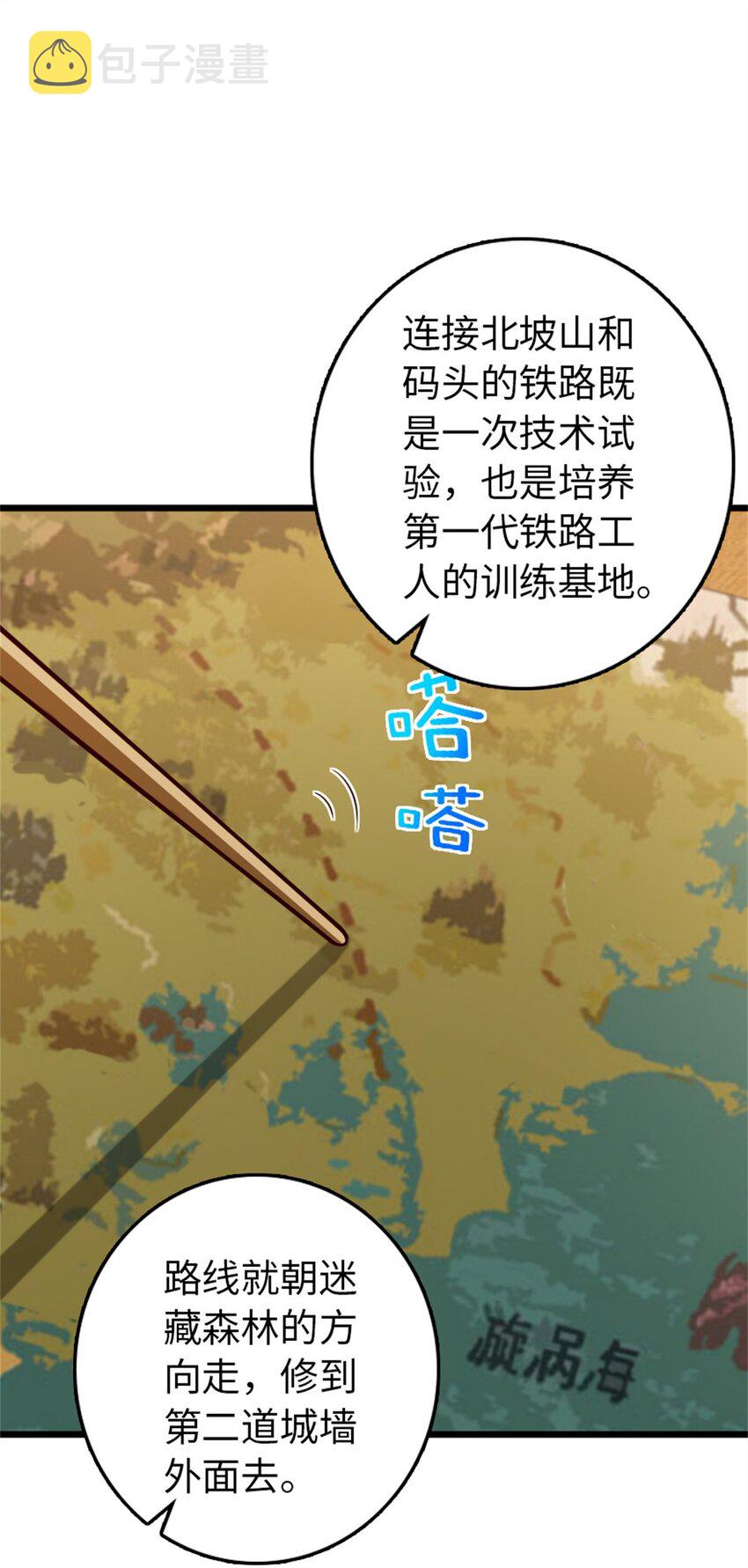 373 考试不可以输！1