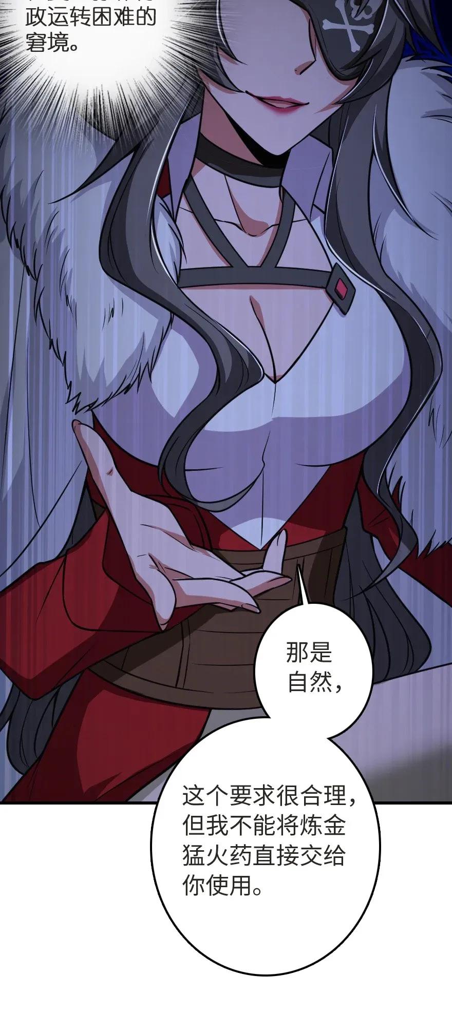 188 东风一号31