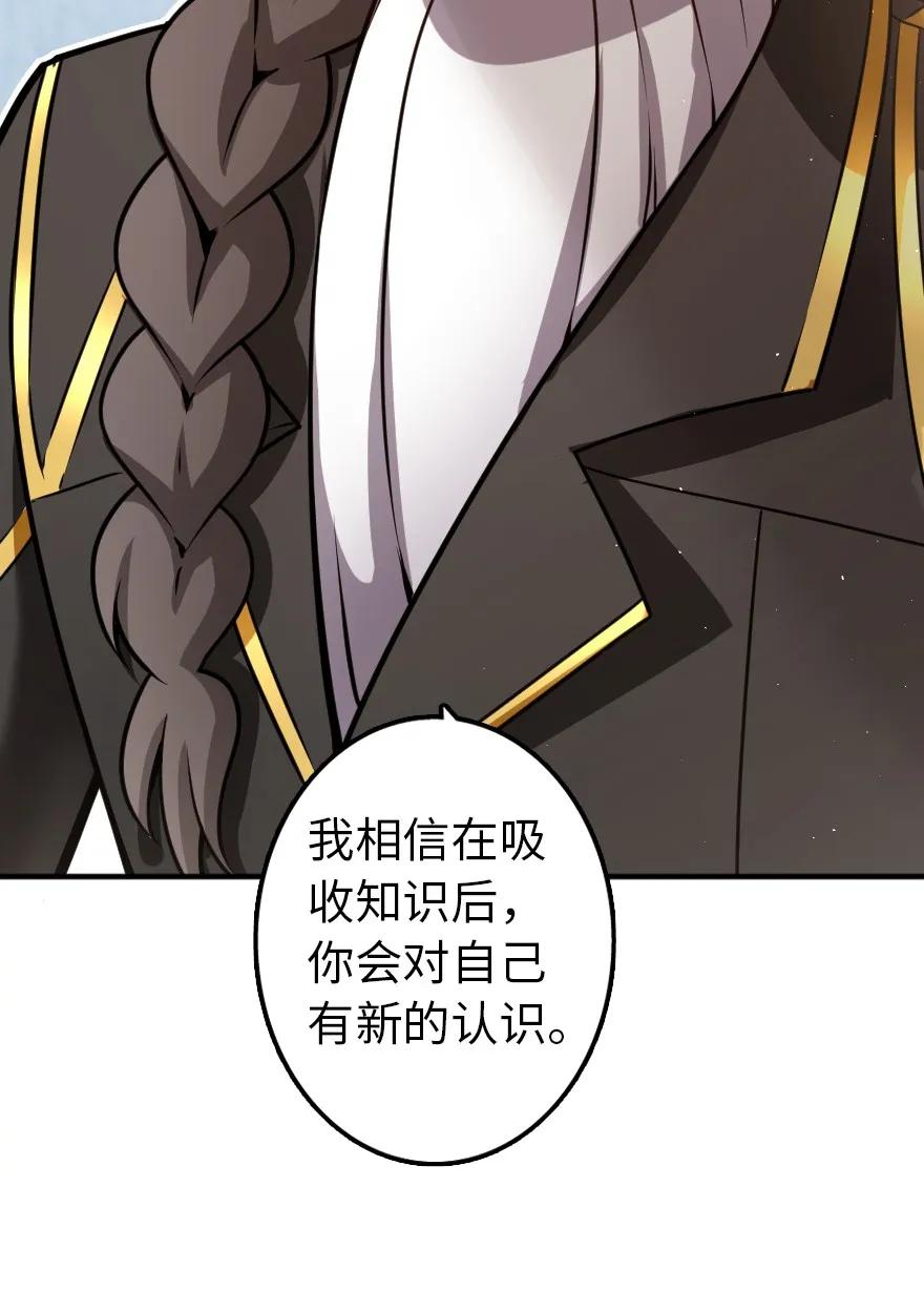 138 分解与还原43